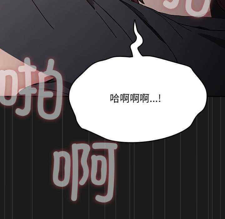 赘婿要通吃/我家的赘婿大人