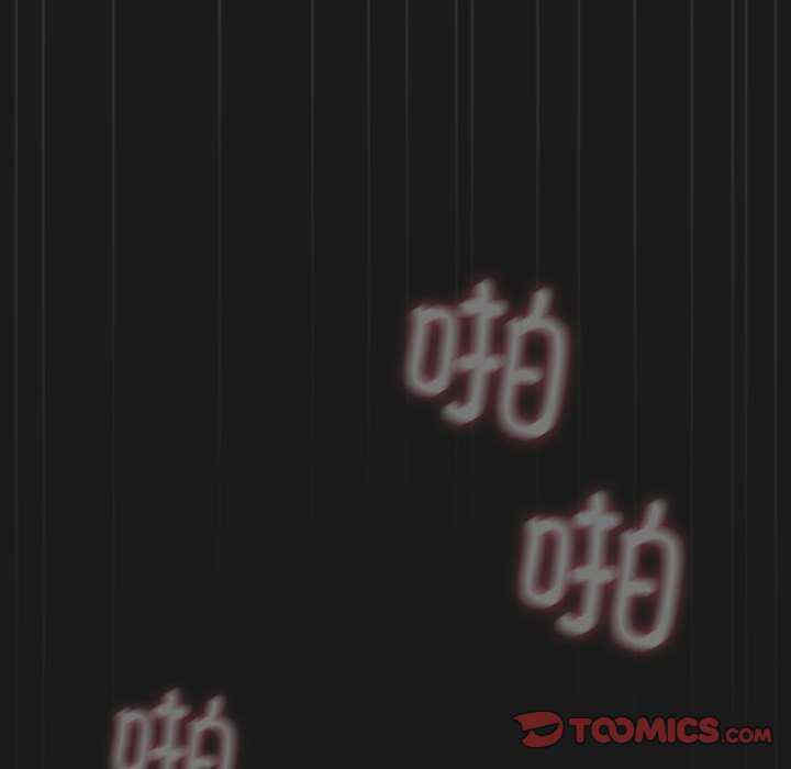 赘婿要通吃/我家的赘婿大人