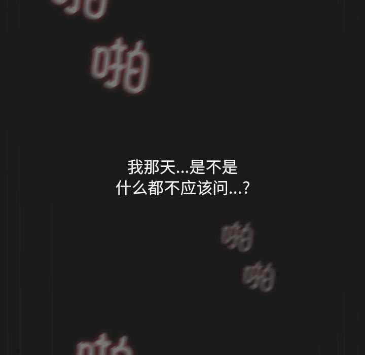 赘婿要通吃/我家的赘婿大人