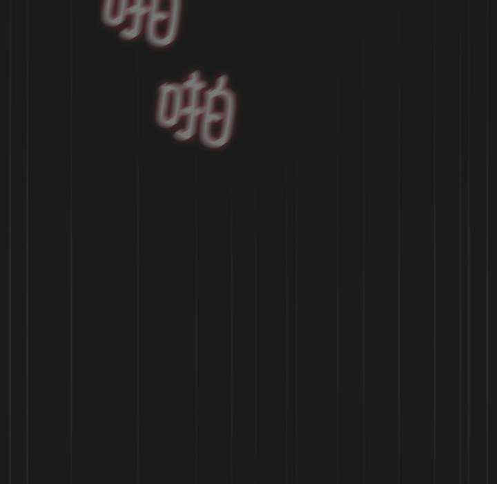 赘婿要通吃/我家的赘婿大人