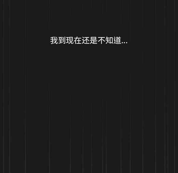 赘婿要通吃/我家的赘婿大人