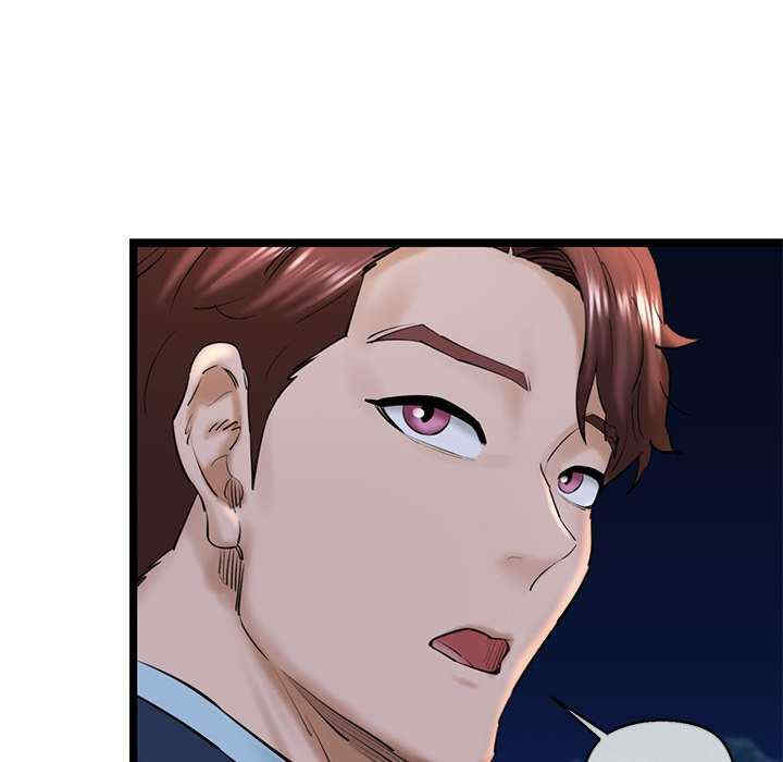 我的拉拉队宝贝/我的拉拉队美眉