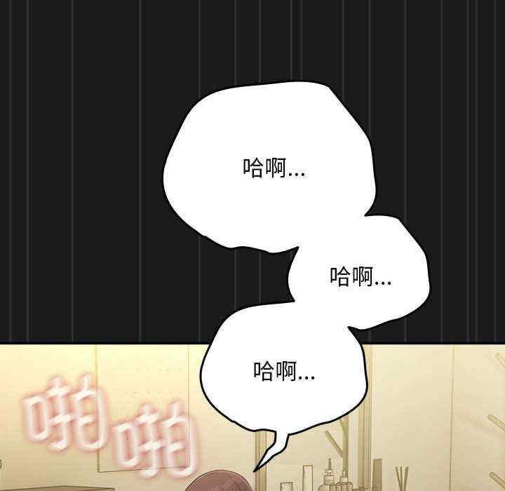 赘婿要通吃/我家的赘婿大人