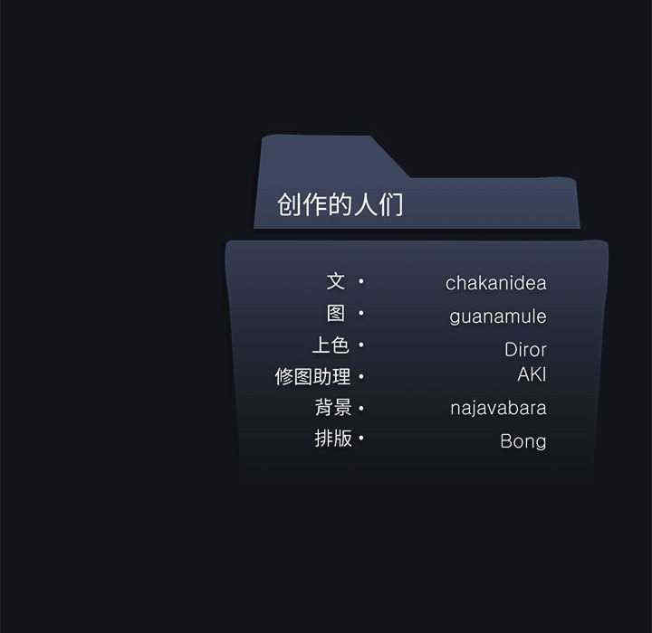 我靠升级逆袭成为大师/我爽爽升级