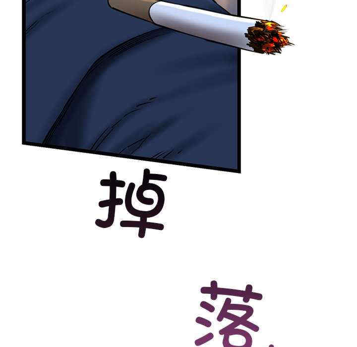 我的拉拉队宝贝/我的拉拉队美眉