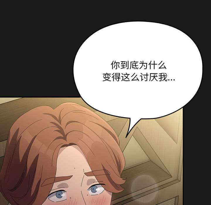 赘婿要通吃/我家的赘婿大人