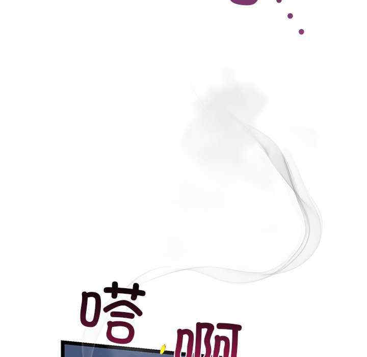 我的拉拉队宝贝/我的拉拉队美眉