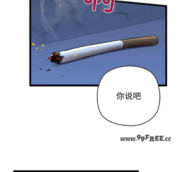 我的拉拉队宝贝/我的拉拉队美眉