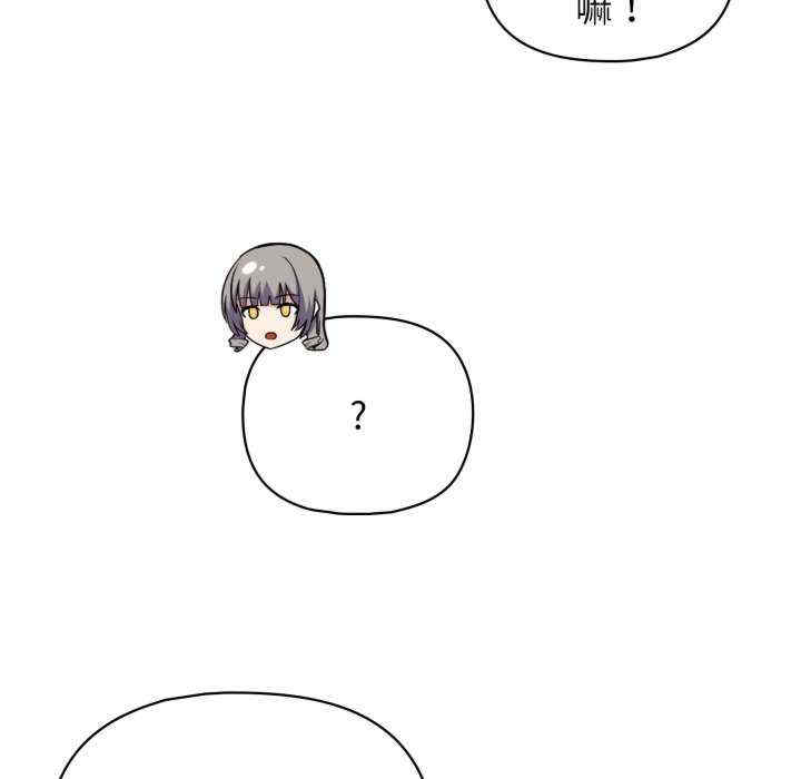 这公司归我了/这家公司归我管