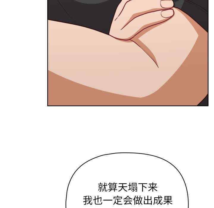 这公司归我了/这家公司归我管