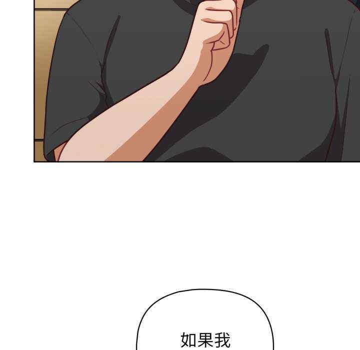 这公司归我了/这家公司归我管