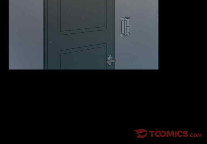 背叛的开始/完美妻子的背叛