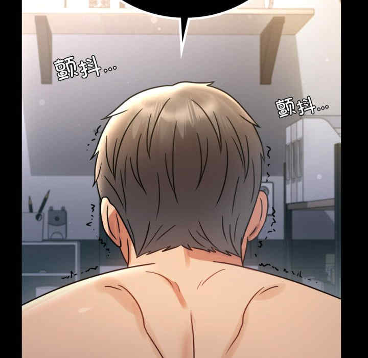 背叛的开始/完美妻子的背叛