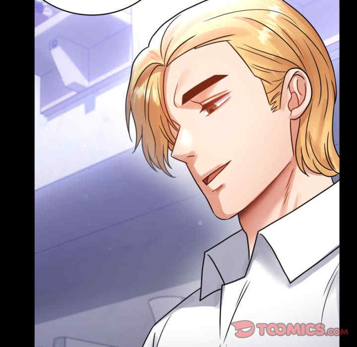 背叛的开始/完美妻子的背叛