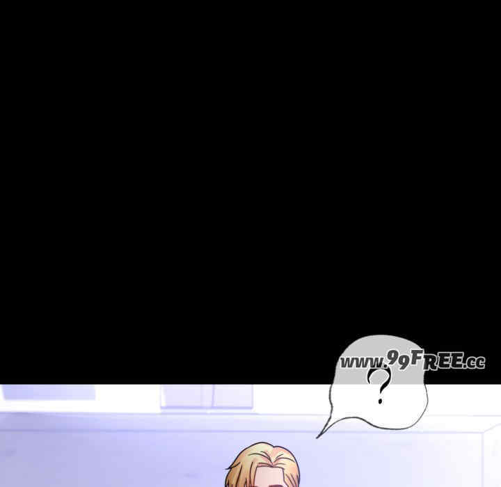 背叛的开始/完美妻子的背叛