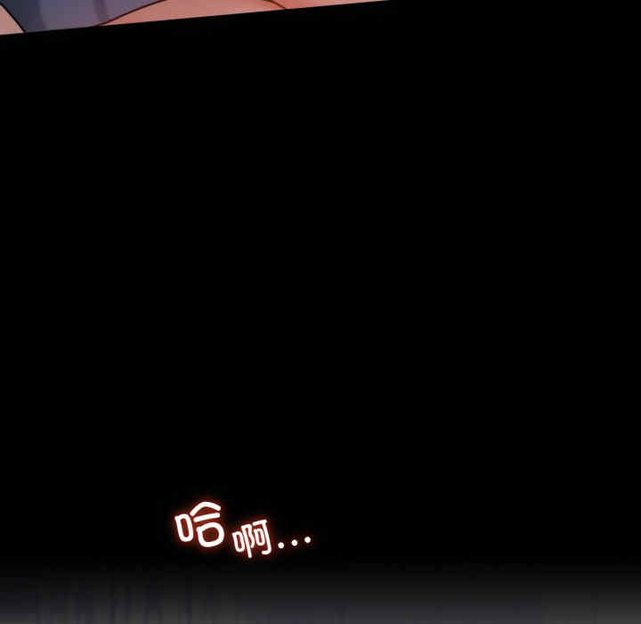 背叛的开始/完美妻子的背叛