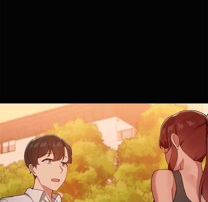 共享男友/出租男友