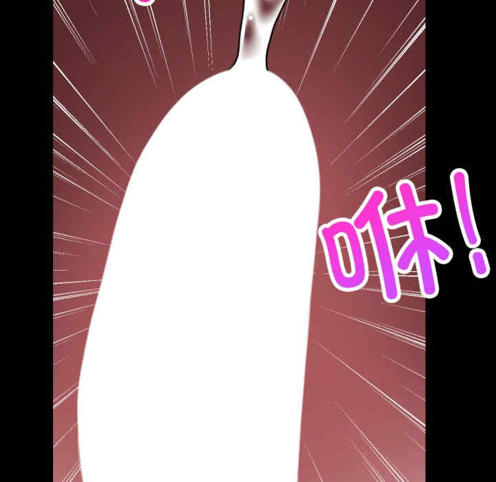 背叛的开始/完美妻子的背叛