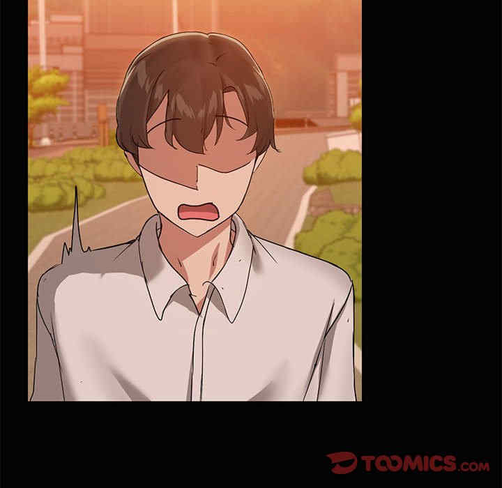 共享男友/出租男友