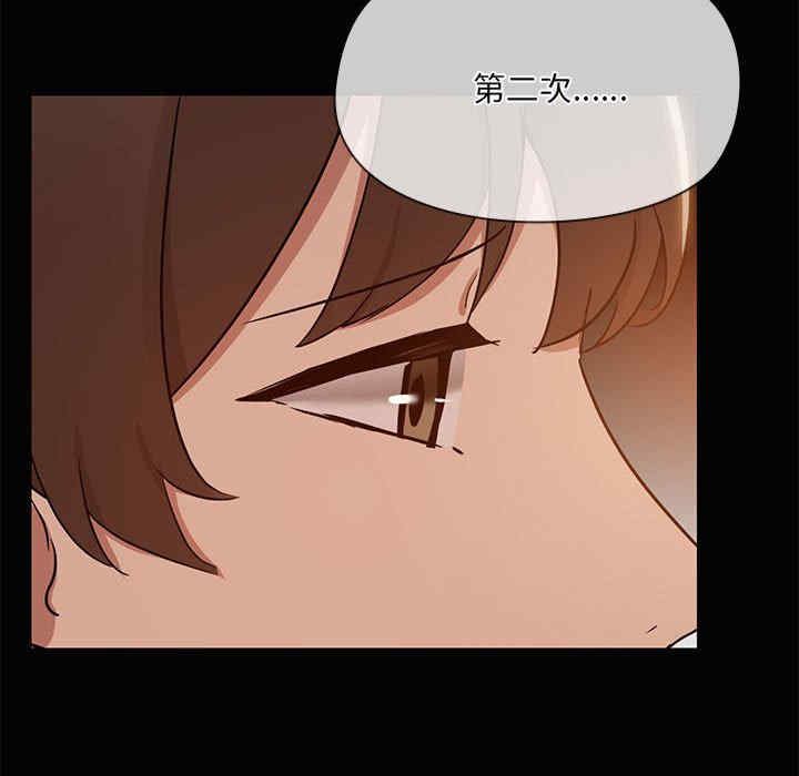 共享男友/出租男友