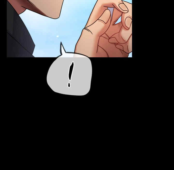 背叛的开始/完美妻子的背叛