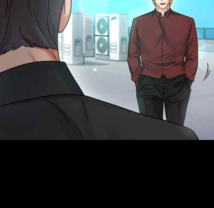 背叛的开始/完美妻子的背叛