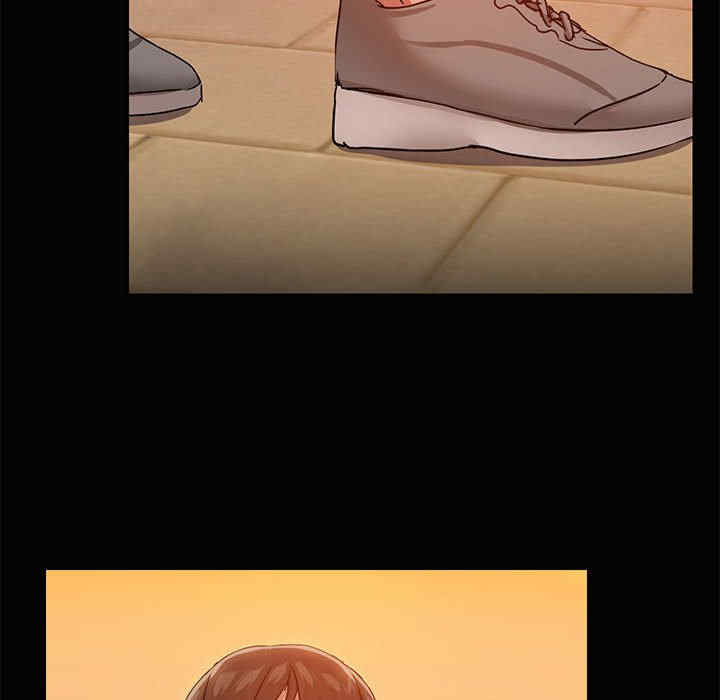 共享男友/出租男友