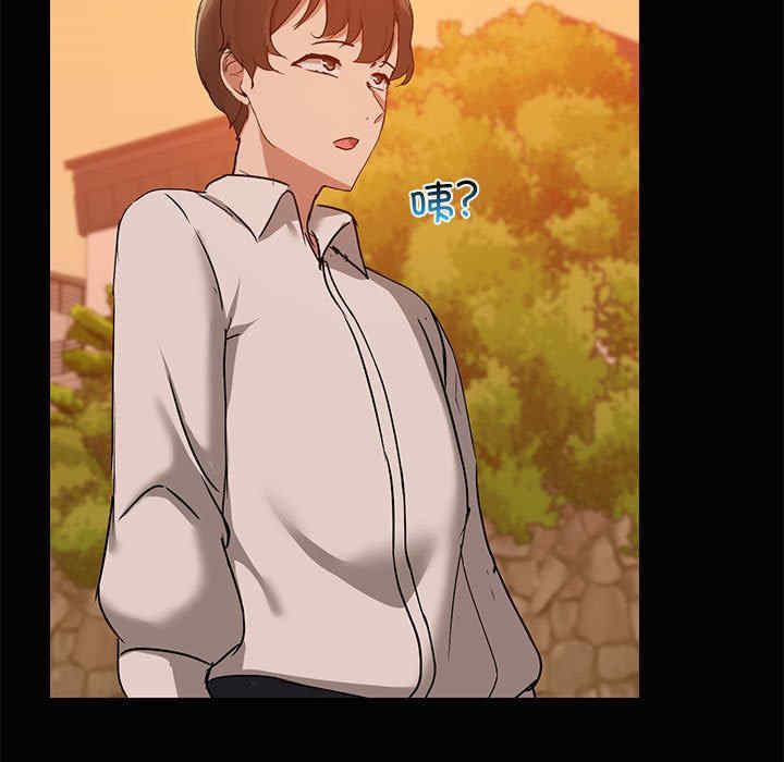 共享男友/出租男友