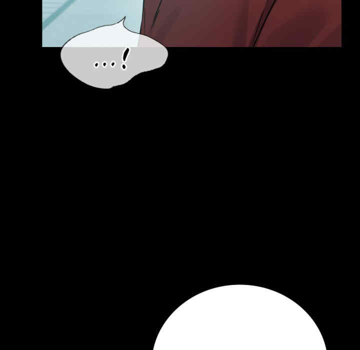 背叛的开始/完美妻子的背叛