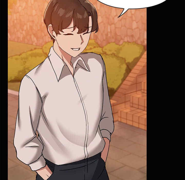 共享男友/出租男友