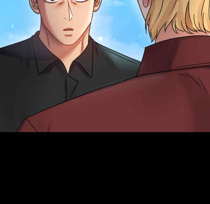 背叛的开始/完美妻子的背叛