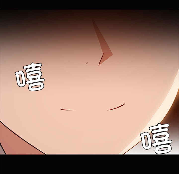 共享男友/出租男友