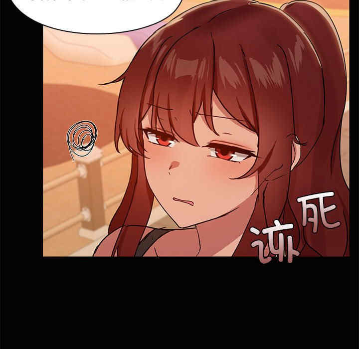 共享男友/出租男友