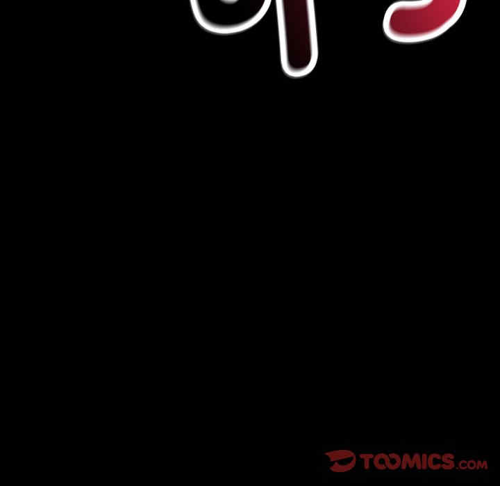 背叛的开始/完美妻子的背叛