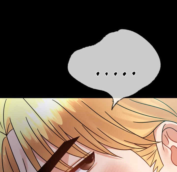 背叛的开始/完美妻子的背叛