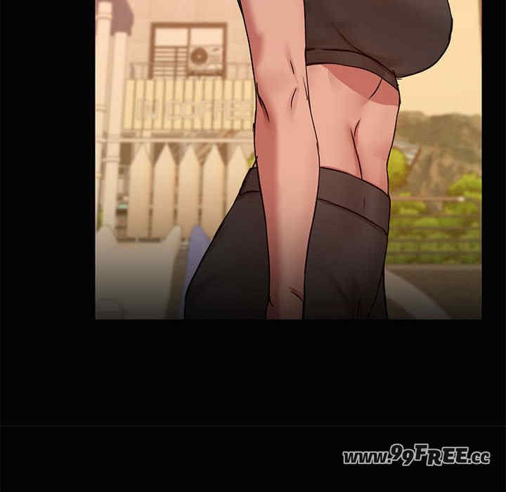 共享男友/出租男友