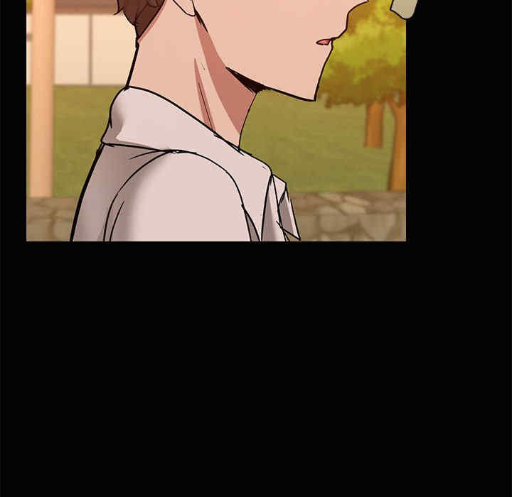 共享男友/出租男友