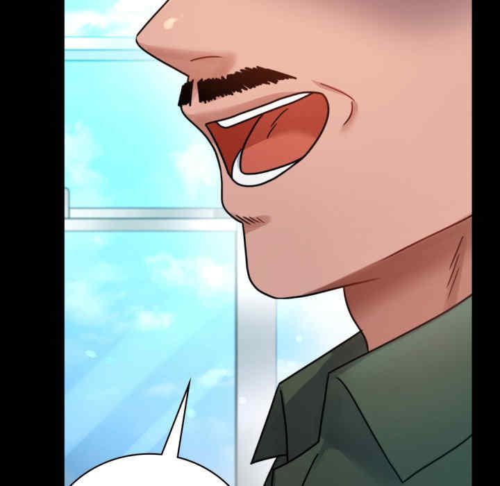 背叛的开始/完美妻子的背叛