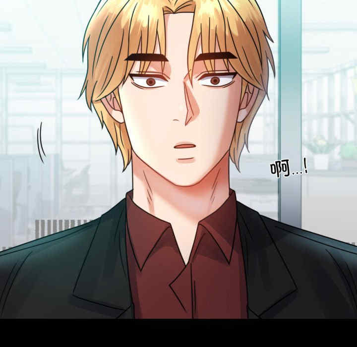 背叛的开始/完美妻子的背叛