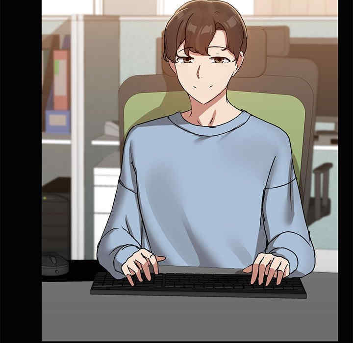 共享男友/出租男友