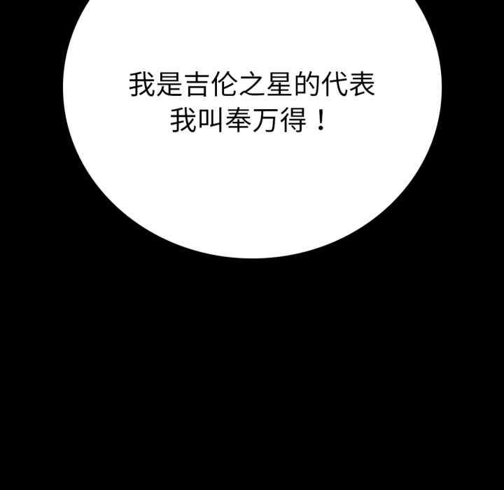 背叛的开始/完美妻子的背叛