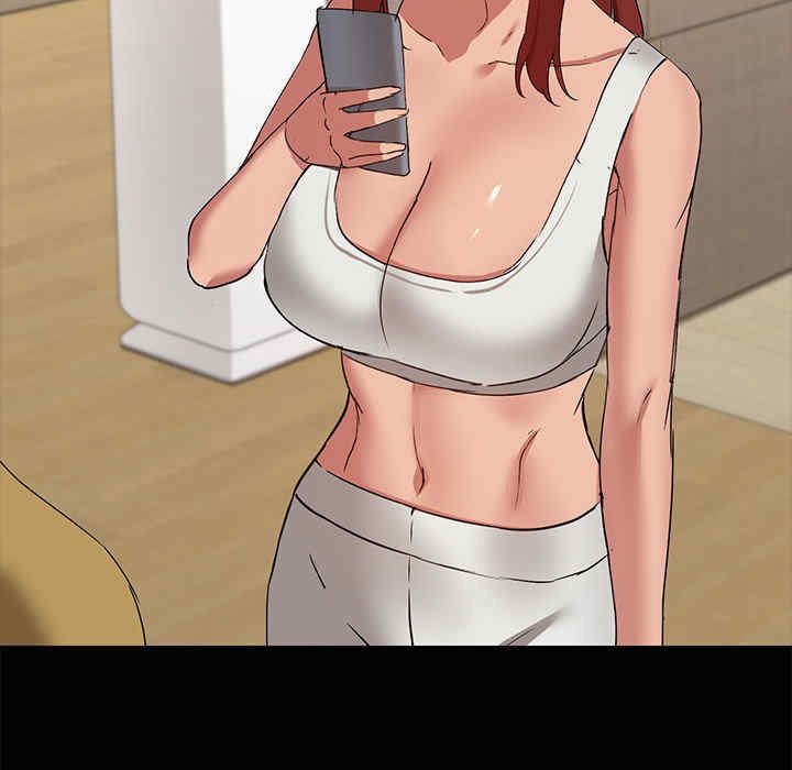 共享男友/出租男友