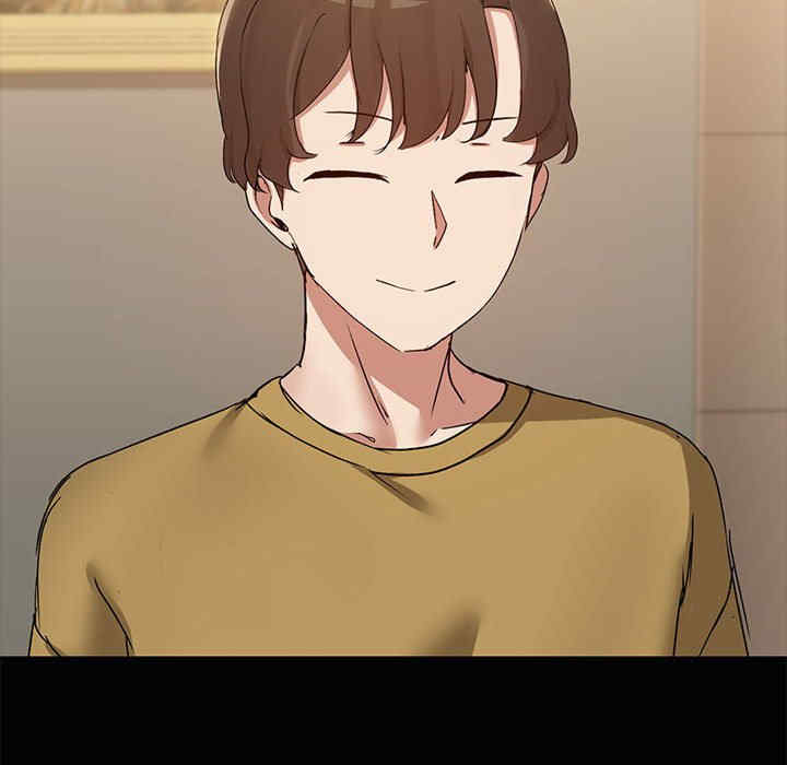 共享男友/出租男友