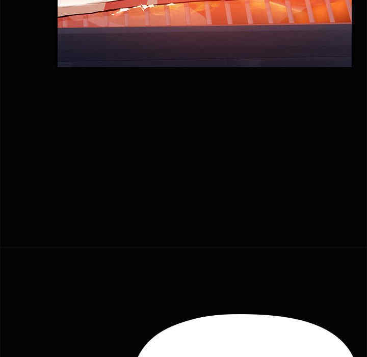 共享男友/出租男友