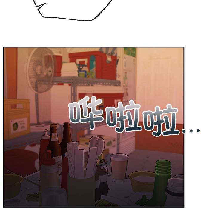 怀孕契约/一份合约追回你