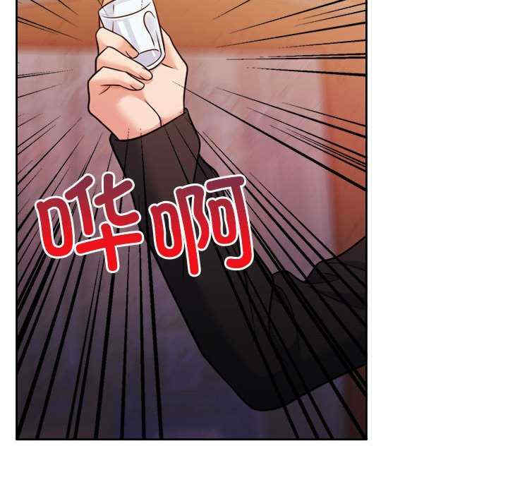 怀孕契约/一份合约追回你