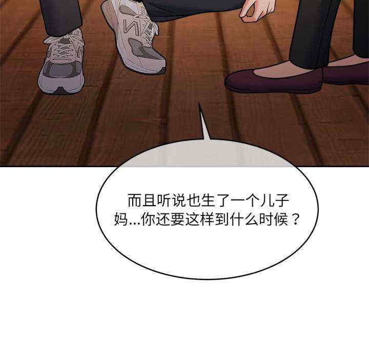 怀孕契约/一份合约追回你