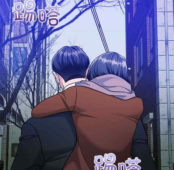 怀孕契约/一份合约追回你