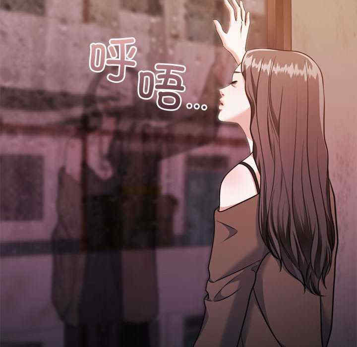 怀孕契约/一份合约追回你