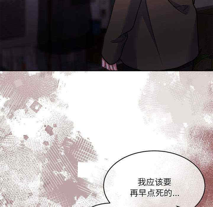 怀孕契约/一份合约追回你